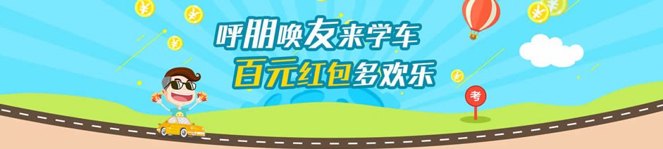 ���ݽ�ͨ��У