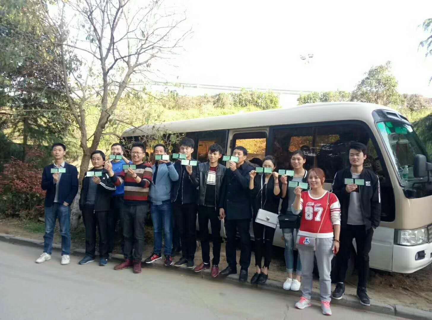 �ÿ��ģ���֤��